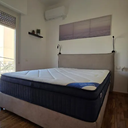 Pilion Horizon Appartement Volos